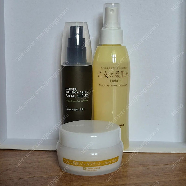 치노시오야 일본화장품 세트--0