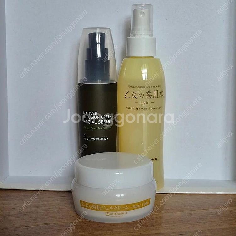 치노시오야 일본화장품 세트--0
