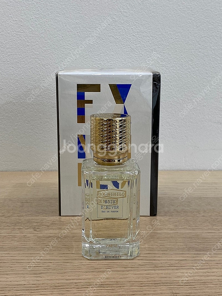 엑스니힐로 브아 디베 50ml 향수 판매합니다.--0