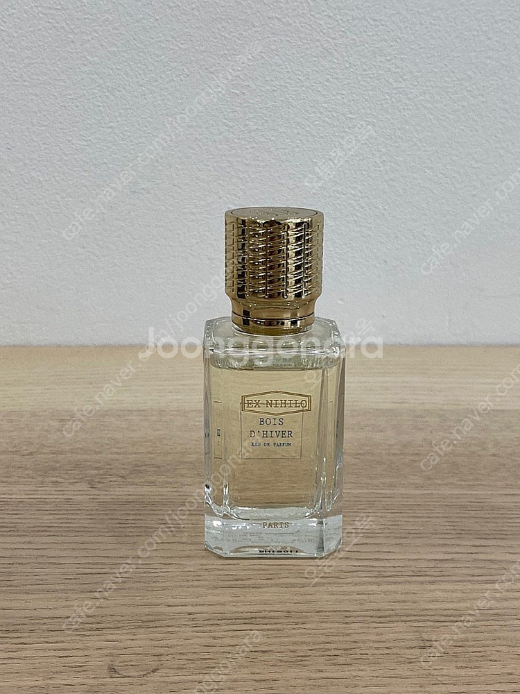 엑스니힐로 브아 디베 50ml 향수 판매합니다.--1