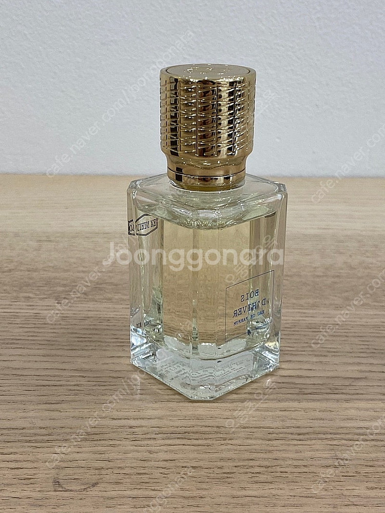 엑스니힐로 브아 디베 50ml 향수 판매합니다.--2