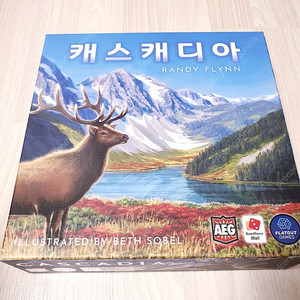 보드게임-듄임페리움, 던전밥, 프로젝트L, 어센션10주년, 지도제작자들, 라스베가스로얄, 허니버즈, 위대한로렌초, 루트, 티키토플, 파러웨이, 하나비, 캡틴소나, 캐스캐디아, 마헤