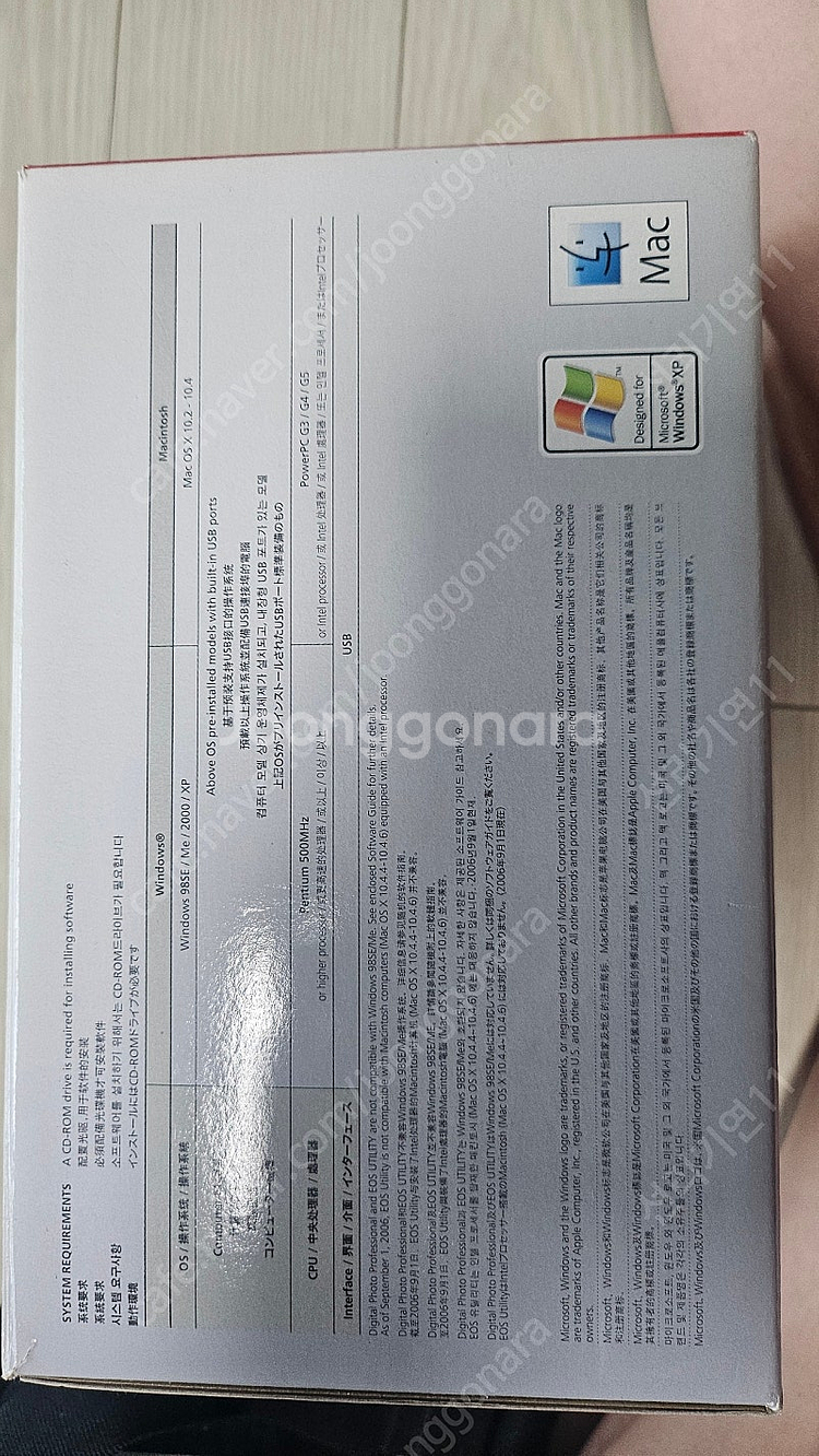 캐논400D카메라.단렌즈50mm.벨본CX444삼각대 포...--7