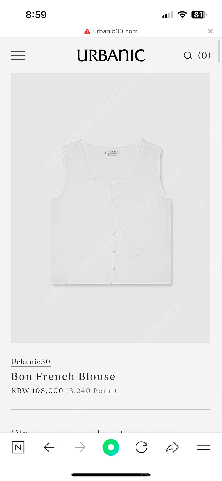 얼바닉30 본프렌치 블라우스--2