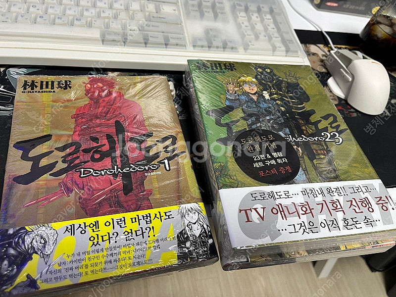 블러드본 일본판 그래픽노블(하야시다 큐 표지)처분해요--3