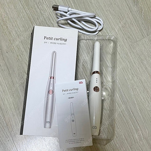 오아 속눈썹고데기
