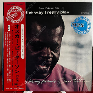 (재즈) Oscar Peterson Trio – The Way I Really Play(LP)