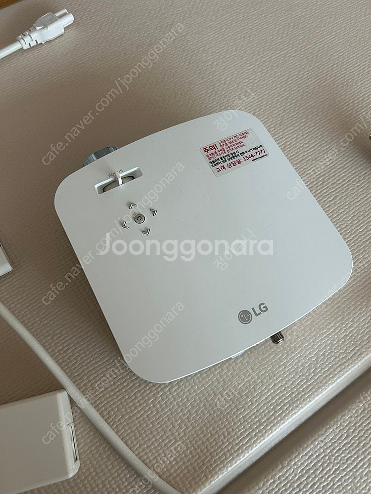 LG 씨네빔 PF50KA--0