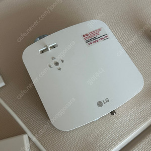 LG 씨네빔 PF50KA