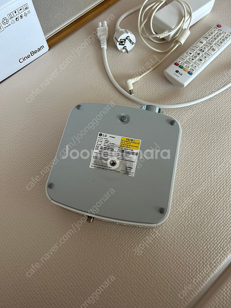 LG 씨네빔 PF50KA--2
