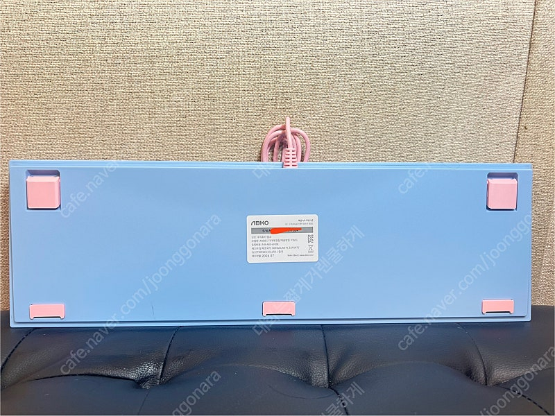 앱코 AN08 카일광축 리니어 블루--1