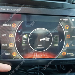 아이나비 kb850r 네비게이션 팝니다
