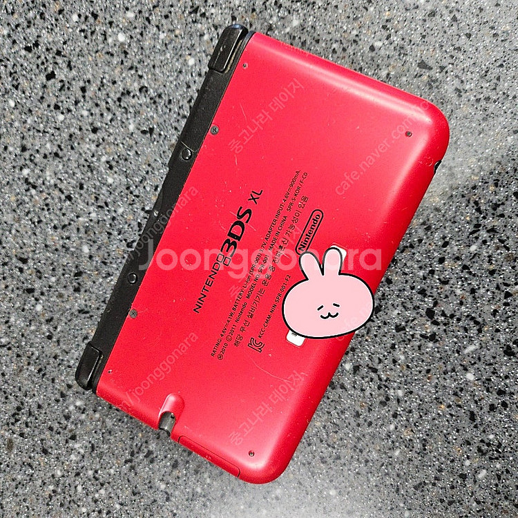 닌텐도 3ds 레드--3
