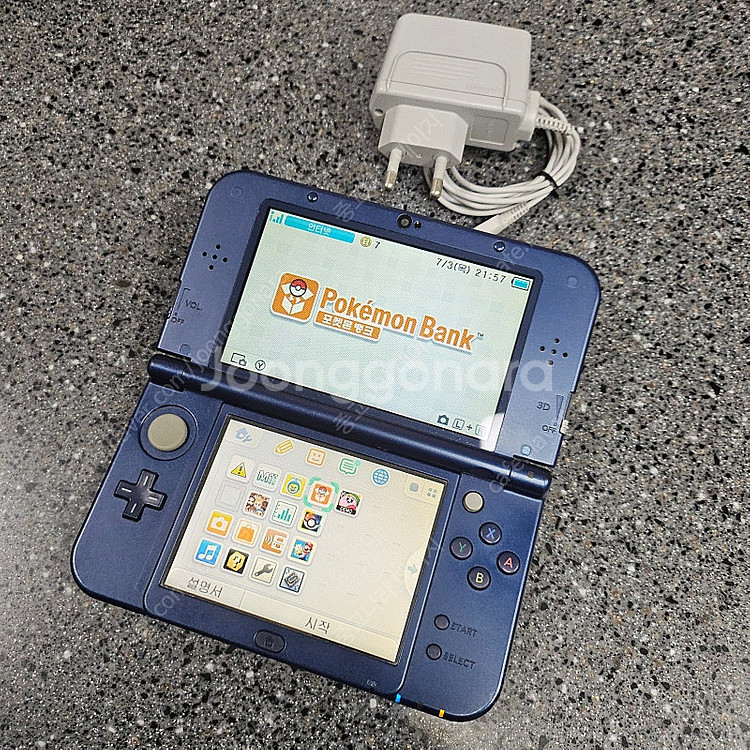 닌텐도 3ds 메탈릭블루--0