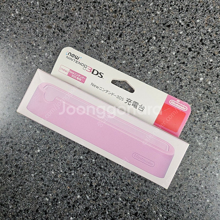 닌텐도 3ds 뉴작다수 충전거치대--0