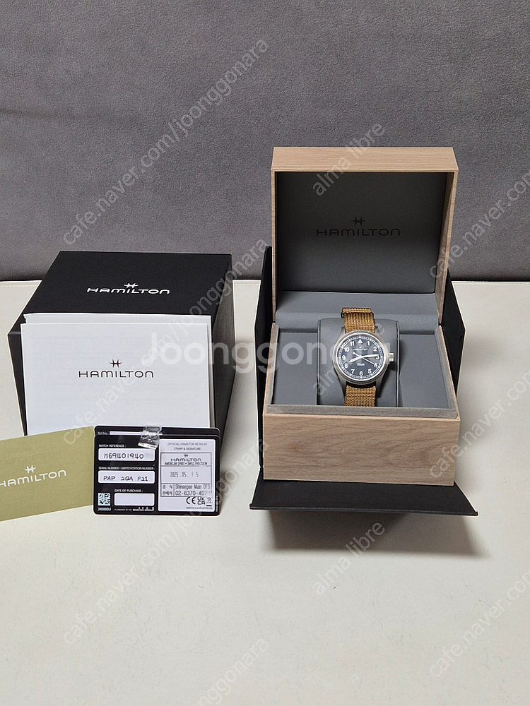 해밀턴 카키필드 쿼츠 38mm 블루 다이얼 H69401...--2
