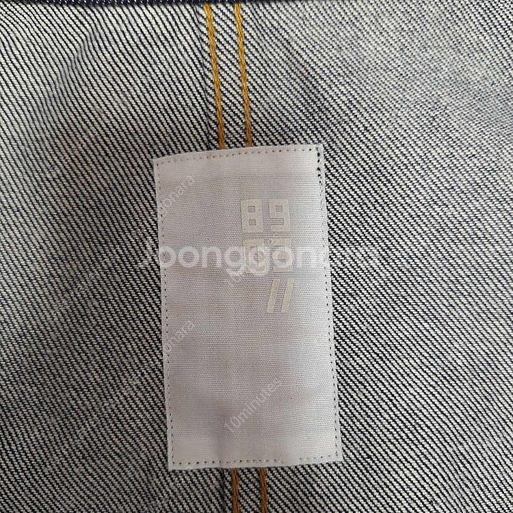 빈폴 생지 데님 오버핏 자켓 / 에피그램 트렌치 맥코트...--5
