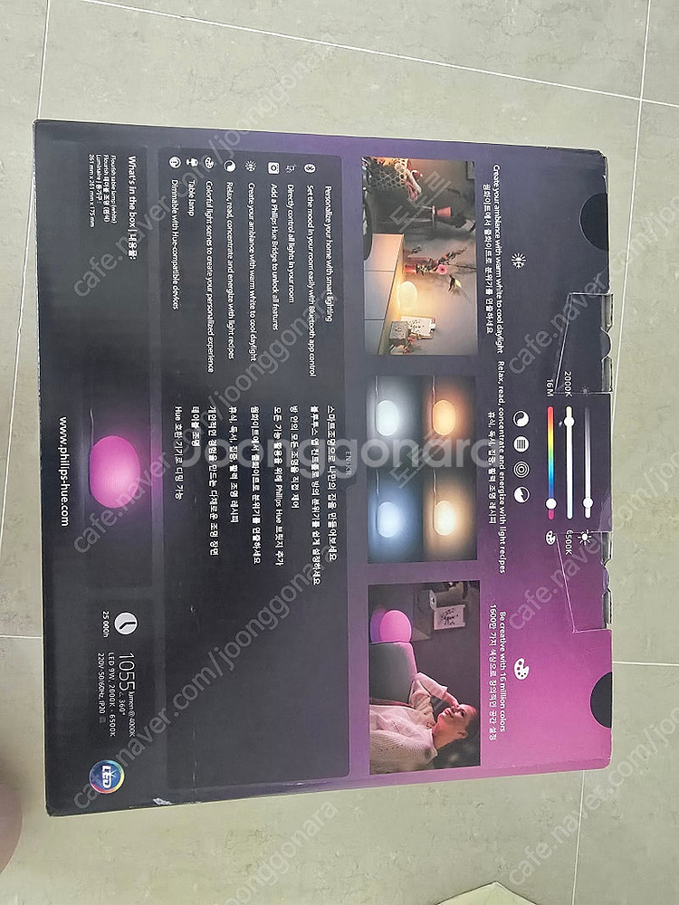 Philips Hue 플러리쉬 테이블 램프--2