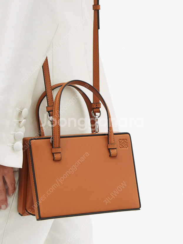 LOEWE 로에베 포스탈백 스몰 탄--6
