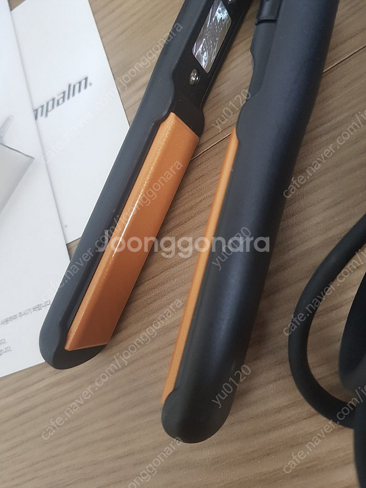 글램팜 휴대용 매직기 고데기--1