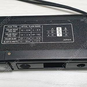 빈티지 미놀타 포켓 카메라 ,수집용 디피용