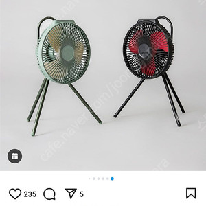 카누 X 크레모아 무선 선풍기 V1040 (대용량 배터리 10400mh 장착, 전용 리모콘 포함)