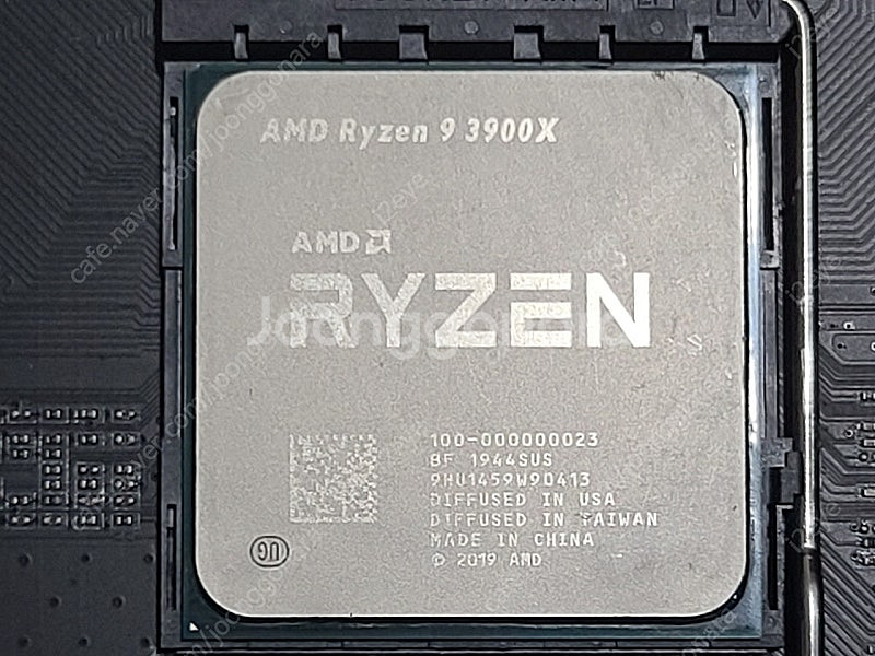 AMD 라이젠9 3900X + 기가바이트 X570 AO...--1