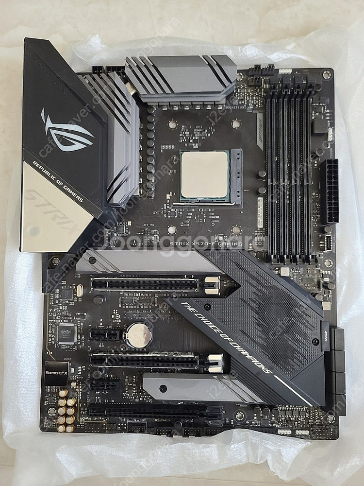 AMD 라이젠9 3900X + 기가바이트 X570 AO...--2