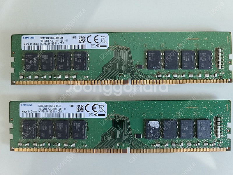 AMD 라이젠9 3900X + 기가바이트 X570 AO...--3