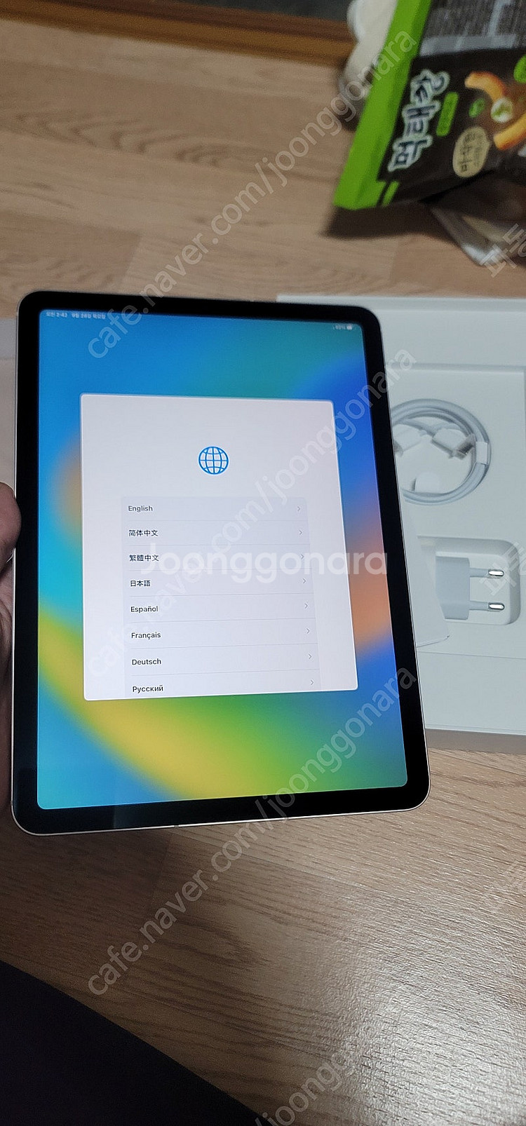 아이패드 프로 12.9 6세대 M2칩 실버 wi-fi+...--1