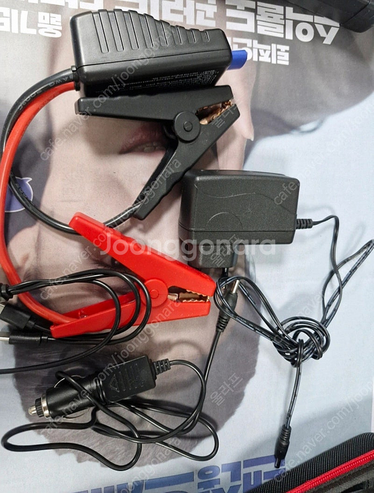 자동차 스타터 점프앤고 J20C 팝니다--1