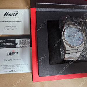 티쏘 PRX 파워매틱 80 40mm 아이스블루 T137.407.11.351.00