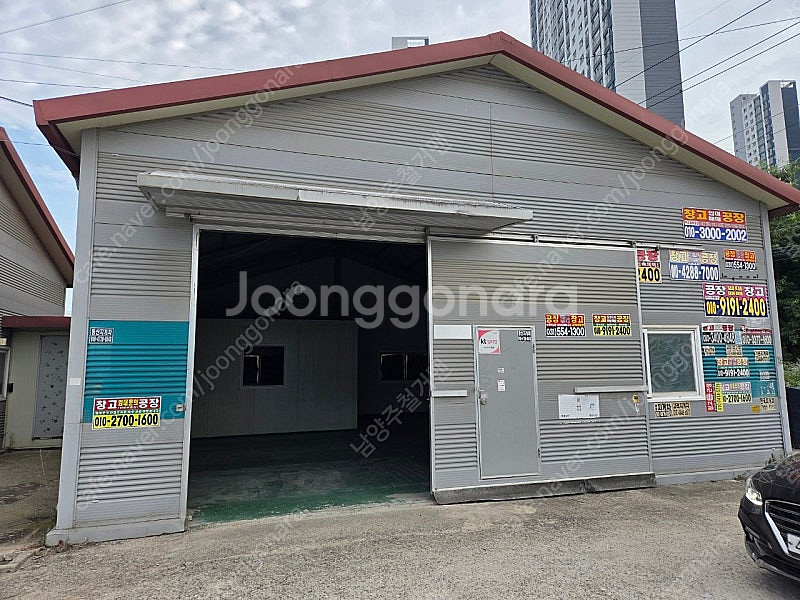 창고철거중 27평 소형부터200평까지 있어요 중고빔 중...--5