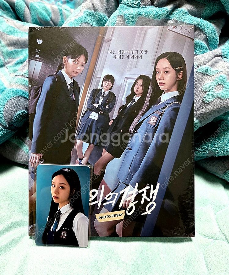 선의의 경쟁 Official MD 포토에세이--0