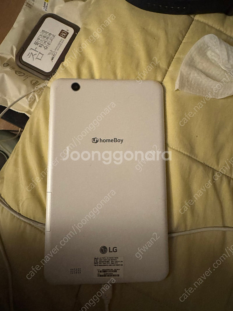 LG Homeboy 태블릿 LG-P451L--1