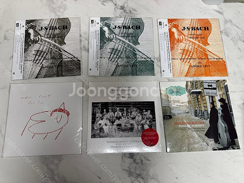 검정치마, 혼네, 도시, 웨이브 투 어스, 나얼, 김수...--3