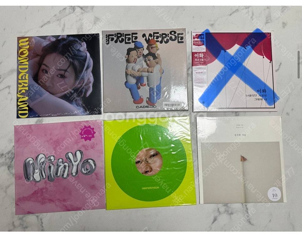 검정치마, 혼네, 도시, 웨이브 투 어스, 나얼, 김수...--7