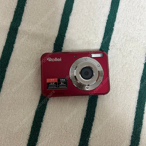 Rollei Compactline 52 (롤라이 콤팩트라인)