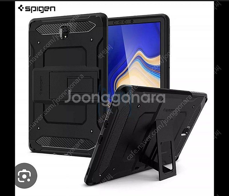 갤럭시탭 s4 슈피겐 케이스 삽니다.--0