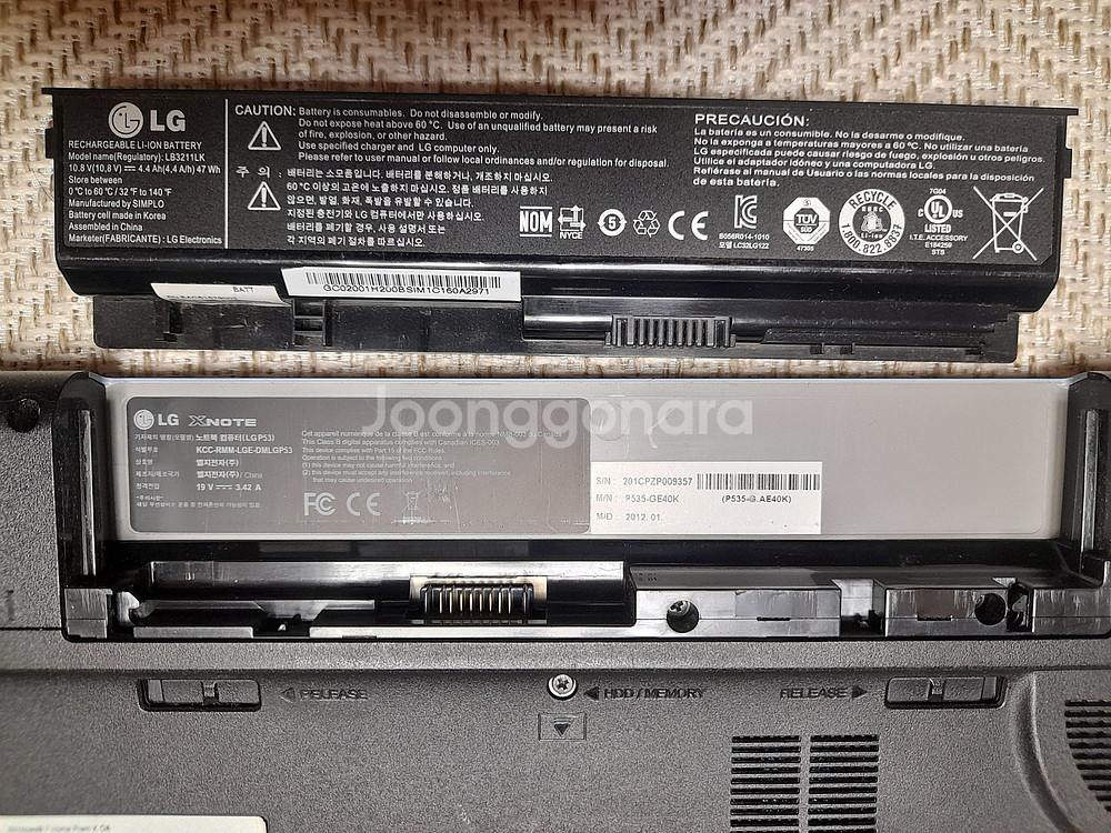 (팝니다) 고장난 LG 노트북(X-NOTE) - 3만원...--4