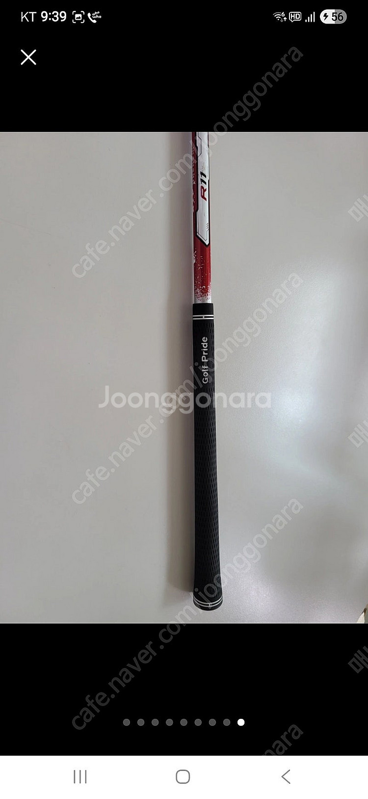 테일러메이드 R11S 드라이버입니다--6