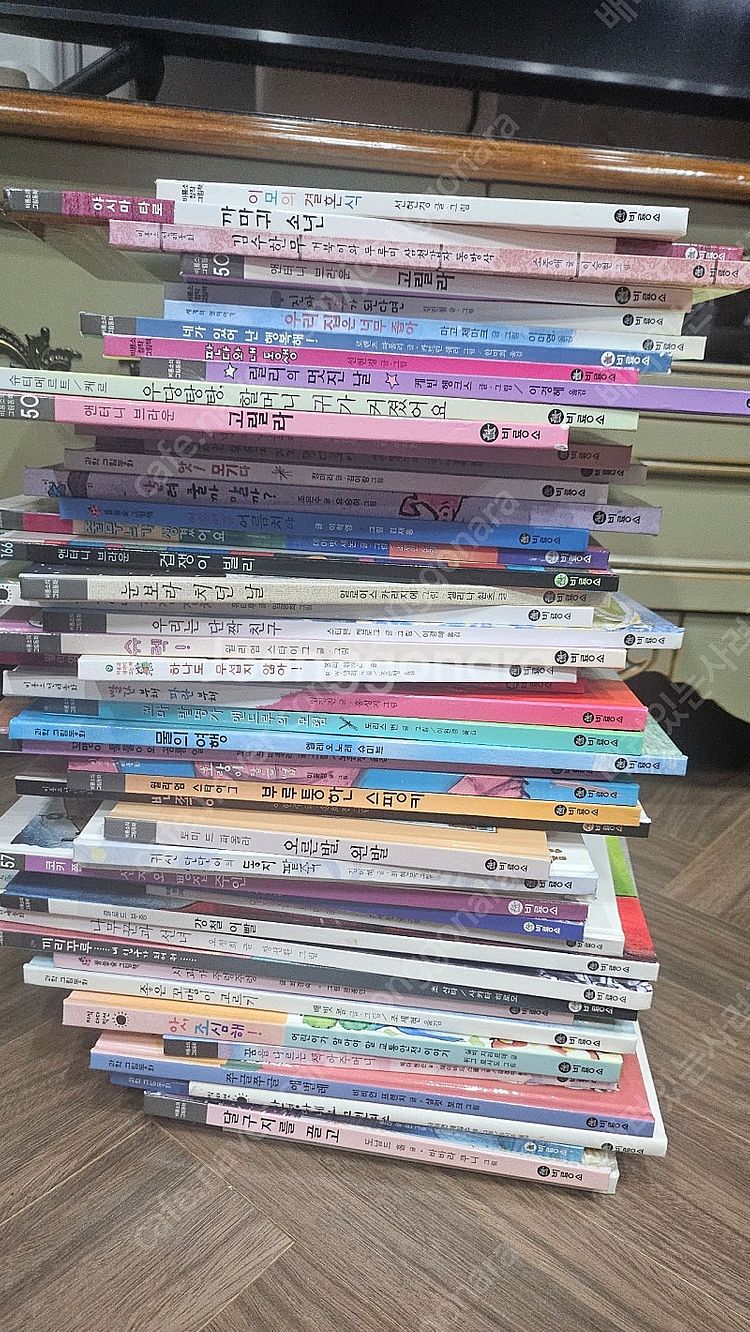 비룡소그림동화50권+달강아지창작그림책49권+서비스책10...--0
