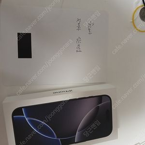 아이폰 16프로 256GB 티타늄블랙 새제품 팝니다