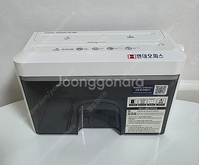 현대오피스 파쇄기(수동) 세단기 pk 38l--0