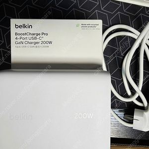 벨킨 200W 충전기 C타입 4포트 GaN PD 3.1