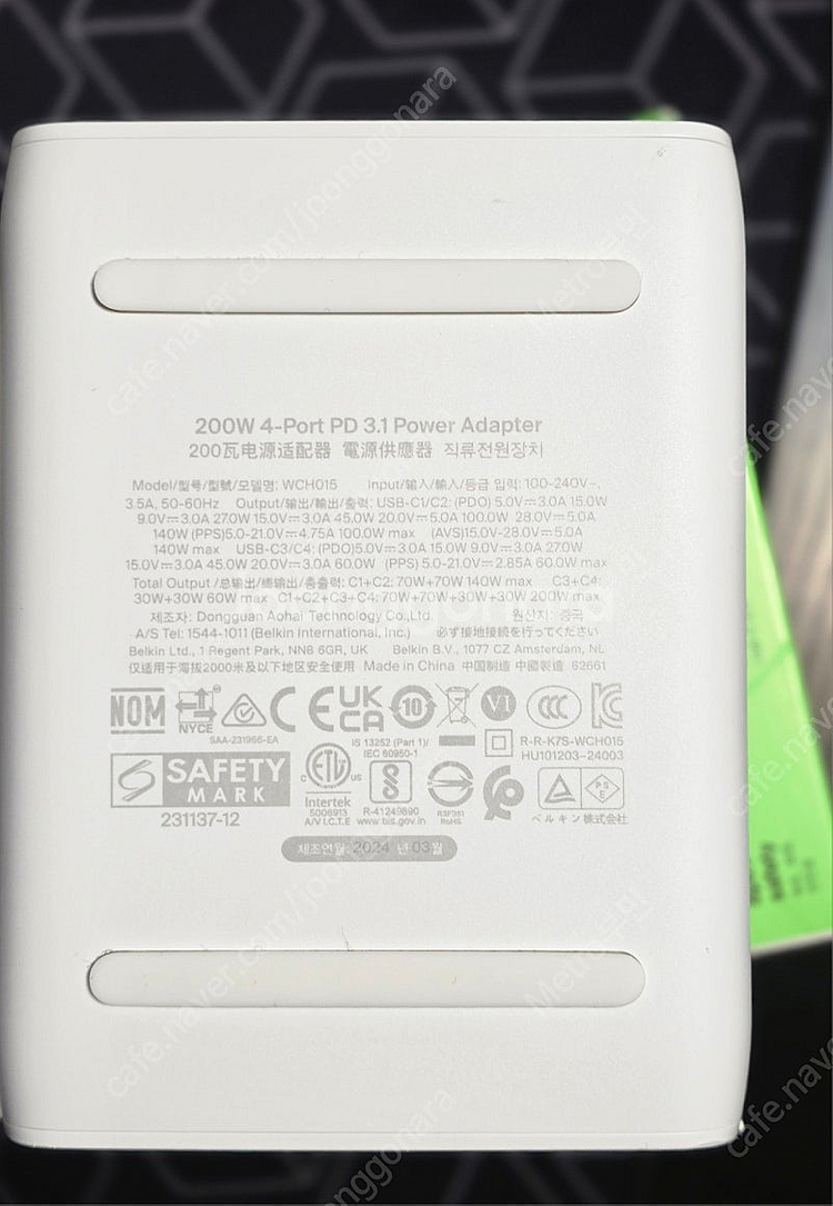 벨킨 200W 충전기 C타입 4포트 GaN PD 3.1--4