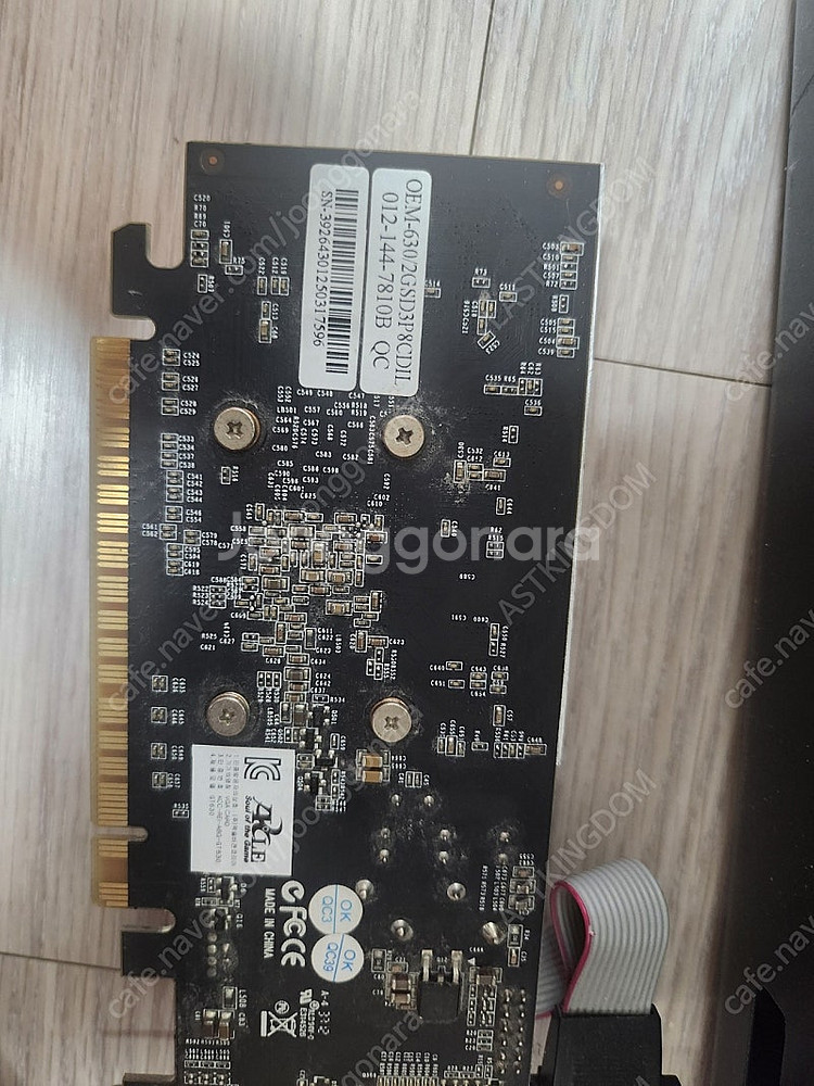 제온 2763 v4 듀얼cpu 40코어 80쓰레드 노드...--3