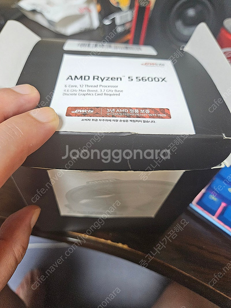 amd 라이젠 5600x 미사용 쿨러 포함 택포--1