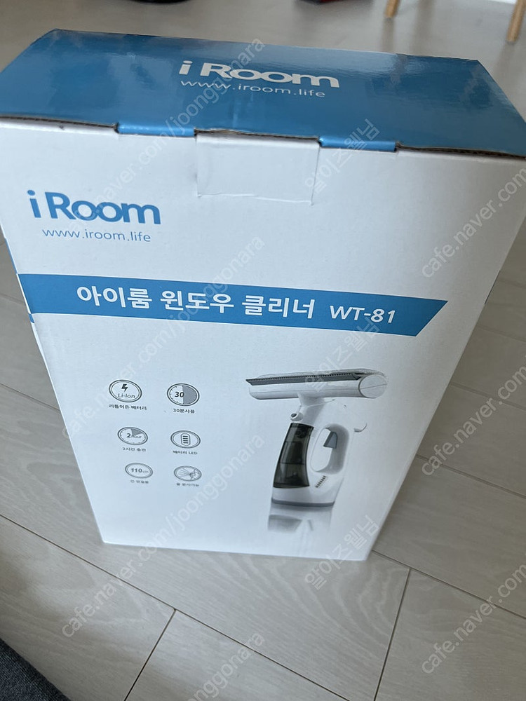 아이룸 유리창 청소기 이미지