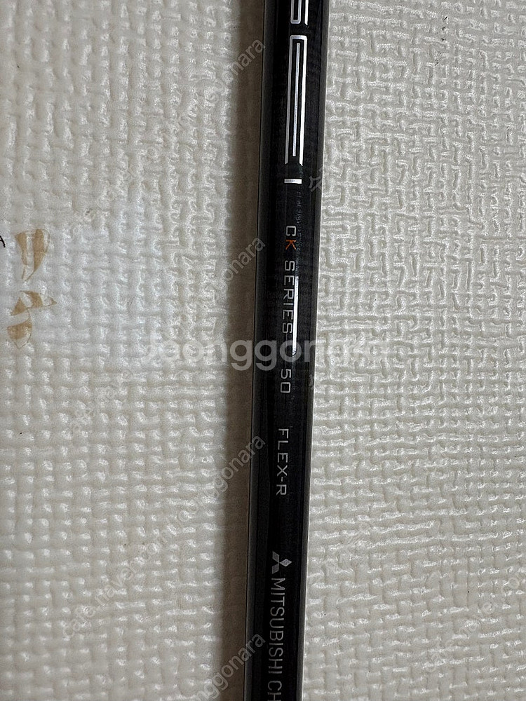 A급 텐세이 오렌지 프로 50 R (5R) 캘러웨이 특...--2